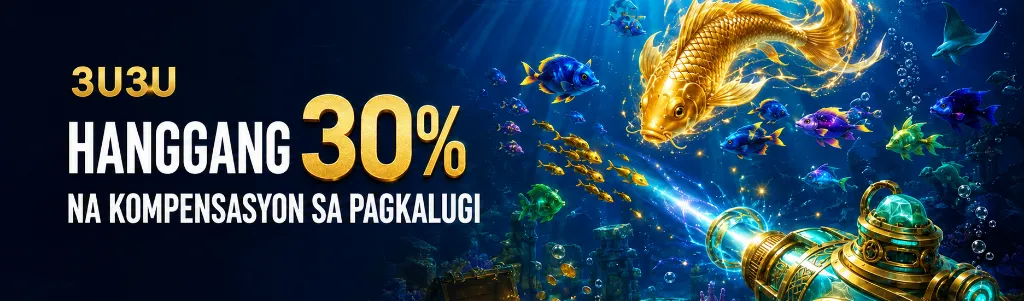 Why Play Fishing Games on 3u3u?