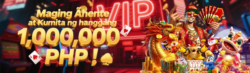 Exclusive Promos & Bonuses